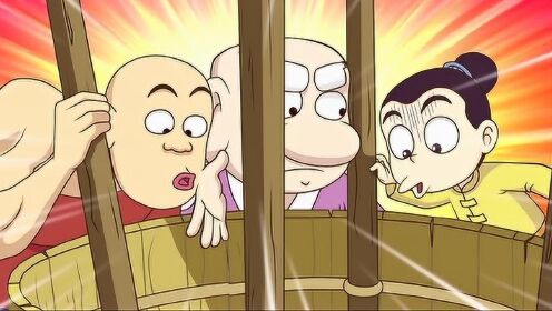 乌龙院之活宝传奇合集 第04话_高清1080p在线观看平台_腾讯视频