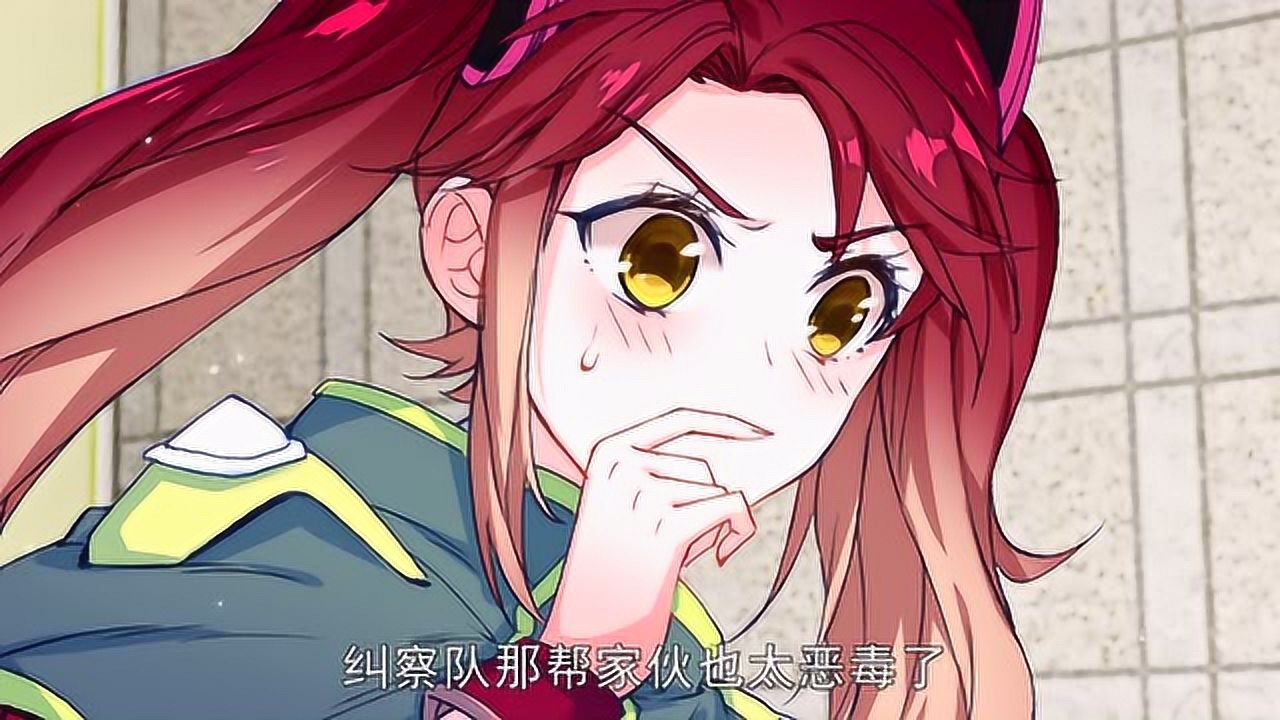 斗罗大陆绝世唐门珂珂爱上霍雨浩可惜太小了学校不准搞姐弟恋