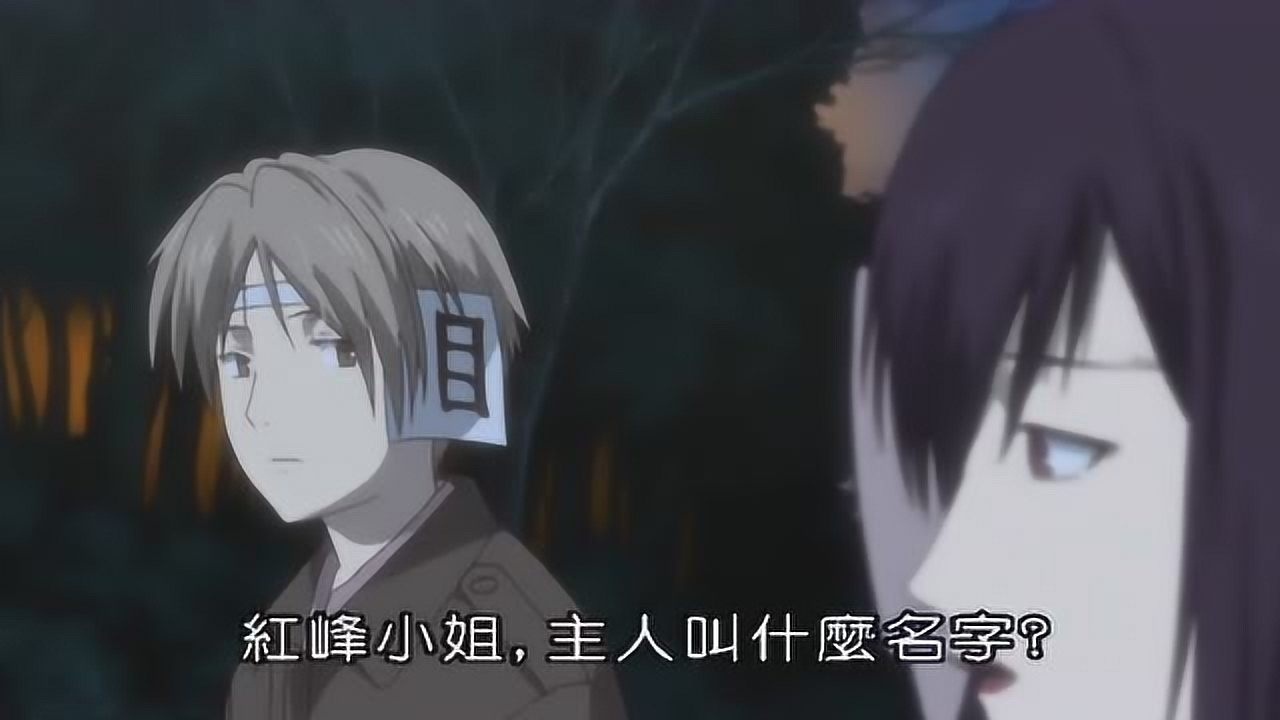 和猫咪老师一样被封印内心温柔的狸追大人