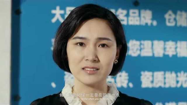 女人丈夫精管堵塞,如今她生了一个女儿