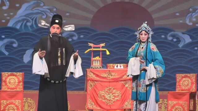 秦腔《海瑞驯虎》选段,名旦角张王博和小生演员李亚斌联袂演出