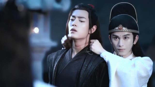 《陈情令》精华版第47集 魏无羡被金光瑶挟持