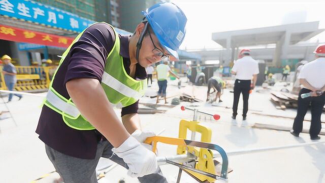 中建四局一公司广州分公司工匠杯劳动技能竞赛