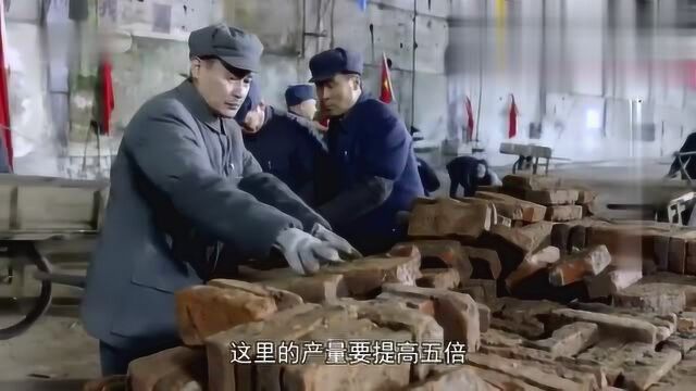 特赦灯泡厂产量提高5倍,扩建工程半年完工,学员觉得不能完成