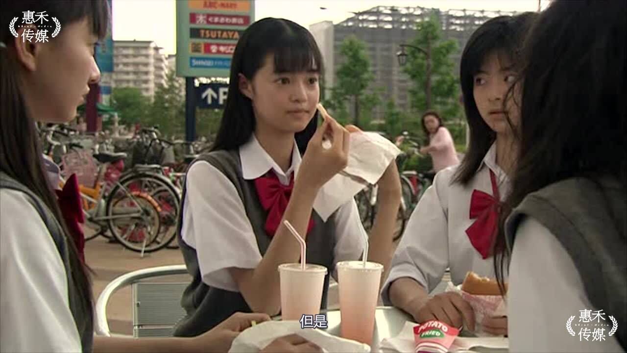 《小饰与洋子》电影解说