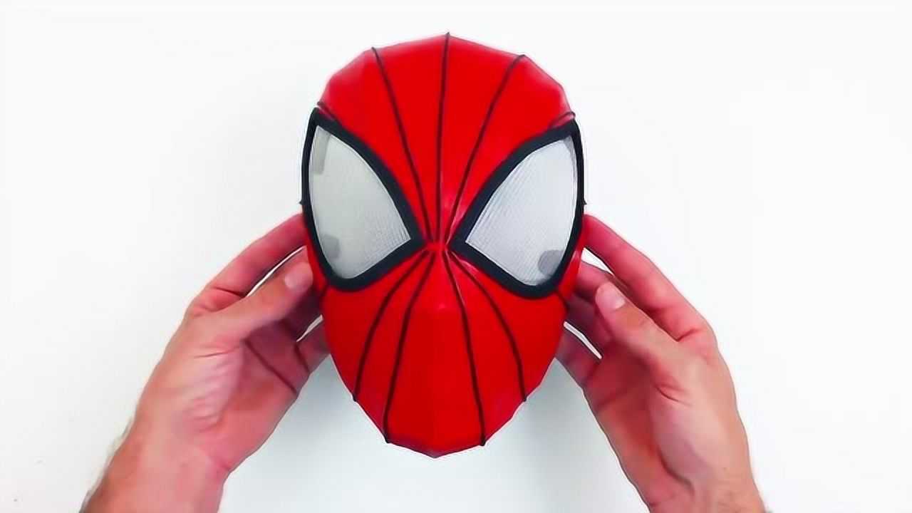 自己做一个蜘蛛侠面具,亲手做的就是不一样