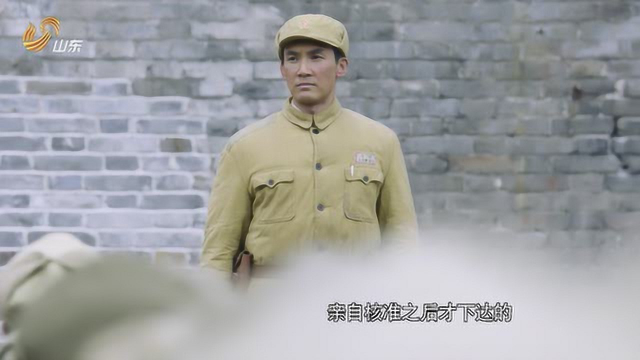 功德林裡的救贖特赦1959即將上演