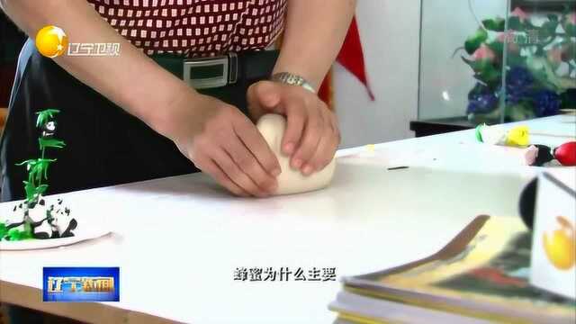 陈群:我与面塑艺术的这六十年