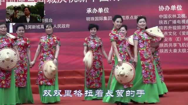 《十送红军》梦之蓝韵律模特队西安市原点新城庆祝建国七十周年