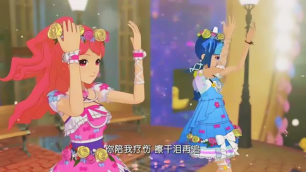 菲梦少女美乐蒂的舞蹈获得了全场的目光光芒四射
