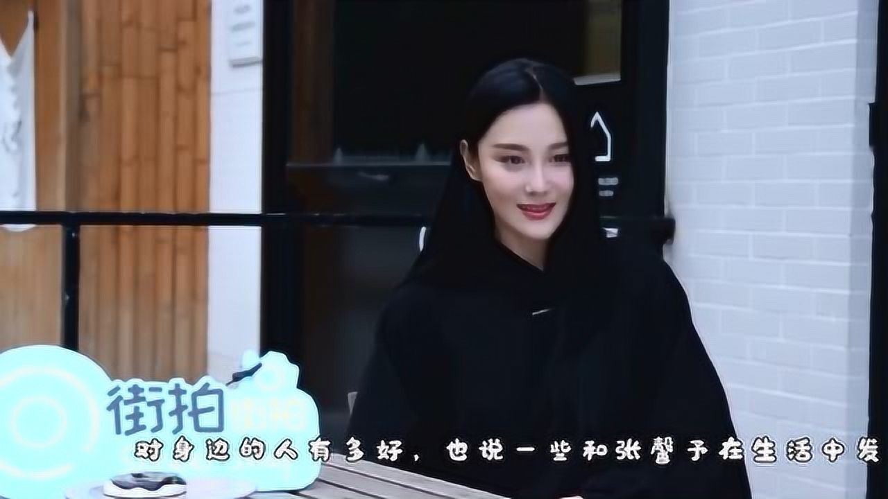 张馨予老公家庭背景好友刘朵朵澄清婚礼是假的