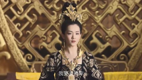 《九州缥缈录》大结局：小舟为了天下嫁给傻子，笑的虐心，看的好想哭