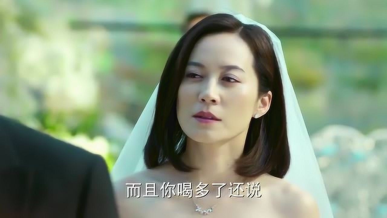 姚澜拿出田坤跟情人用过的TT包装,她一气之下这婚不结了_电视剧_高清完整版视频在线观看_腾讯视频