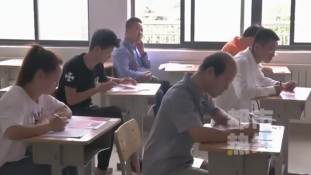 高职扩招开始面试 咸阳51岁村支书想学电子商务带领农民增收