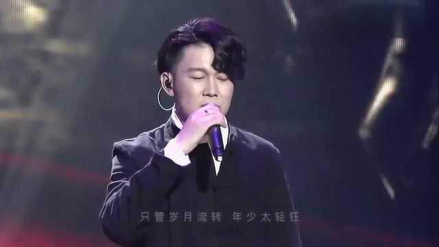 高进现场演唱,一首《正义之道》唱得振奋人心,气势恢宏!