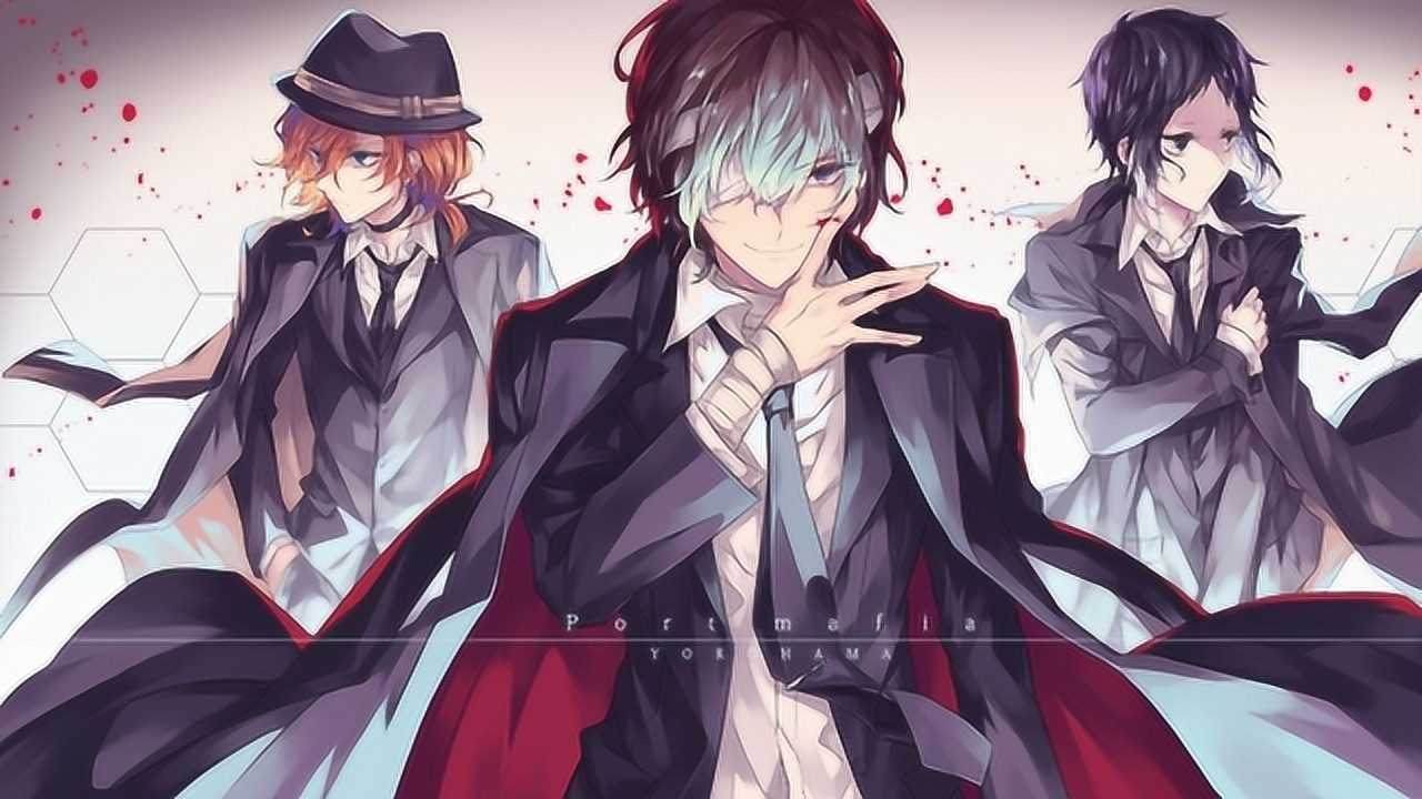 文豪野犬:三代"双黑"组合,一代首领,二代干部,三代主力