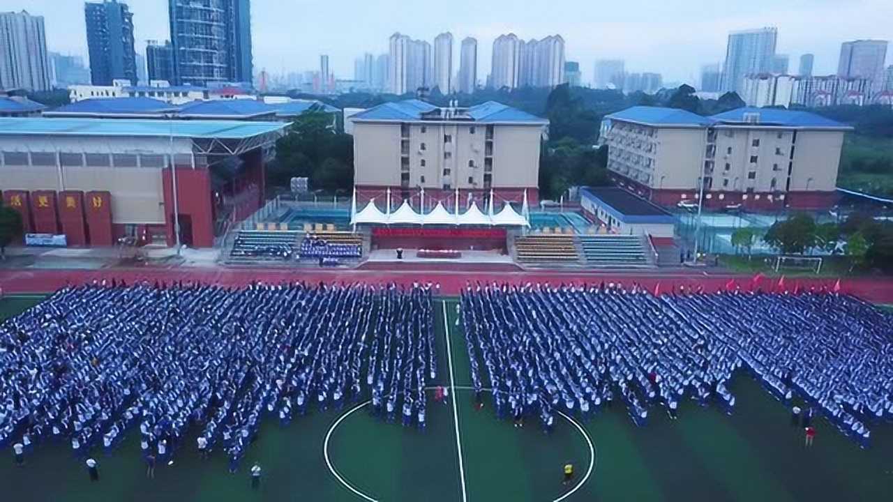 2019年钦州二中高中部开学典礼