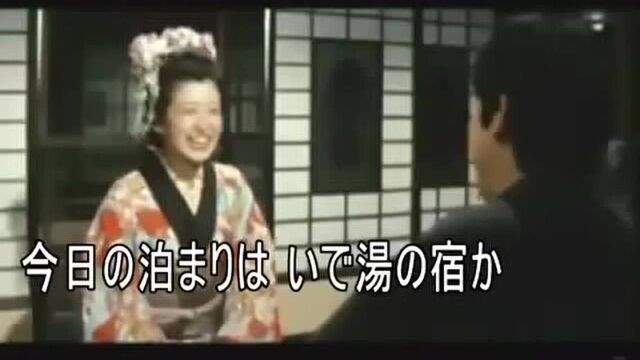 日本经典伊豆の踊子 山口百恵 中国中老年人满满的回忆