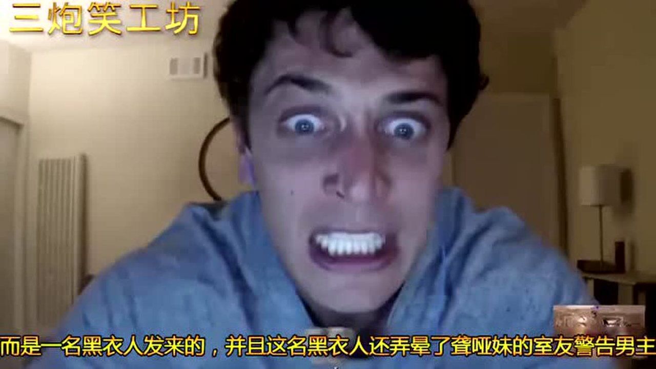 暗网有多可怕6人因不小心点开了暗网，没想到全部丧命_高清