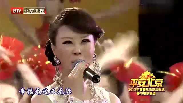 祖海一曲《美丽新天地》,人美歌也美