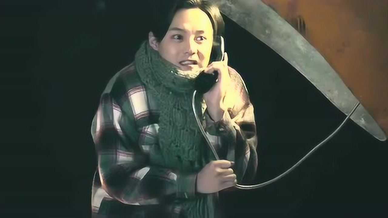 袁华给秋雅打电话秋雅一句话让他绝望背景音乐很及时