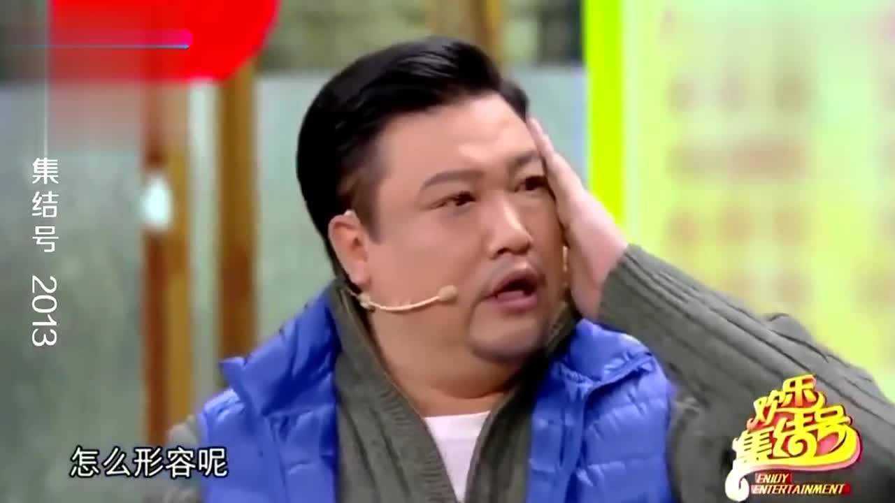 爆笑小品贾冰嘲笑梓慧女人都是水做的这娘们水泥做的