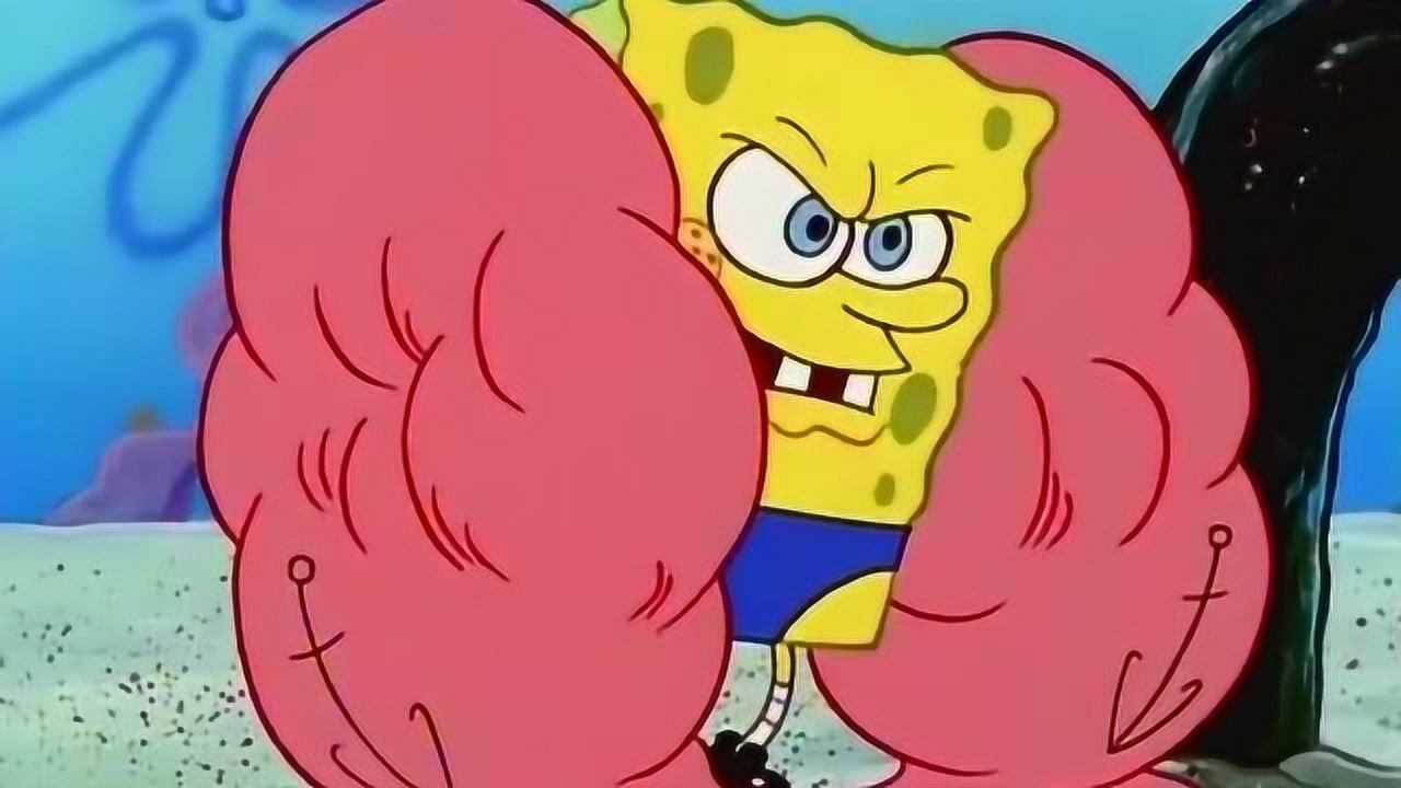 海绵宝宝的肌肉到处颤抖,最后竟然爆炸了,真是太可怕了