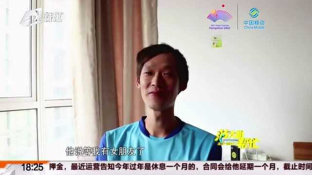 月光下的我们 走进外卖“单王”吴立成的中秋节