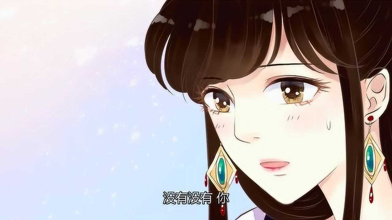 玲珑狼心玲珑半夜找弥撒大师开启月轮还坦白自己不是真玲珑