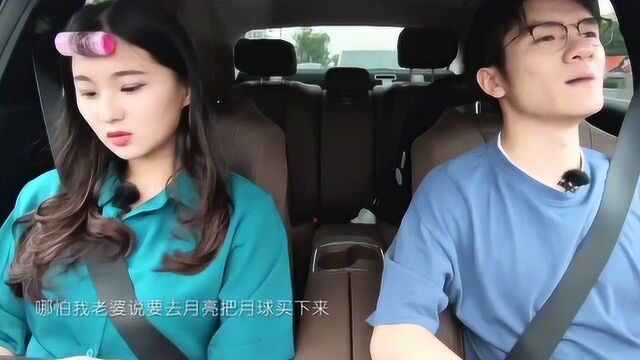 戚蓝尹:我素颜是像个80岁的人,若风:你素颜时12岁,好甜啊