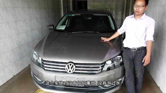 大叔买二手车,2014款帕萨特首付2万月供3000元,买贵没有