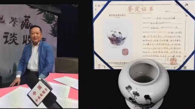 粉彩教子图人物故事纹将军罐