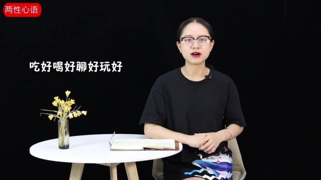 请人喝酒,说这3句敬酒词,让客人刮目相看