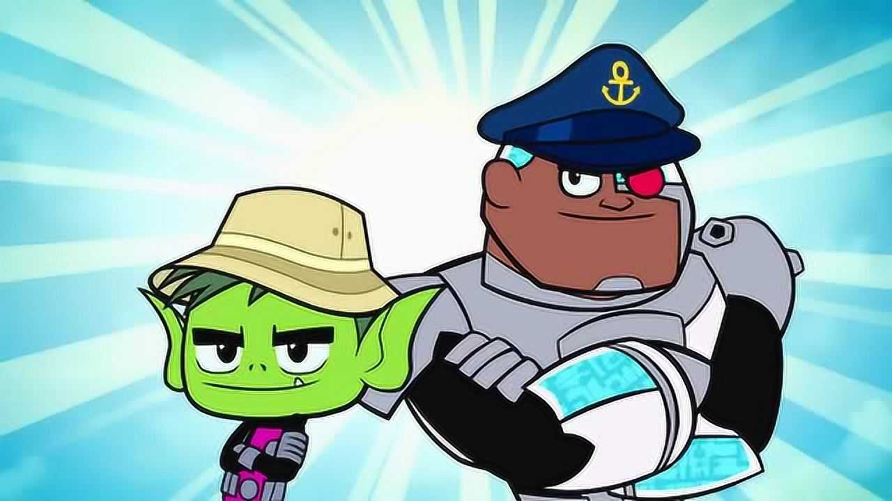 骑龙勇士罗宾和泰坦队员来到陌生的岛屿上了