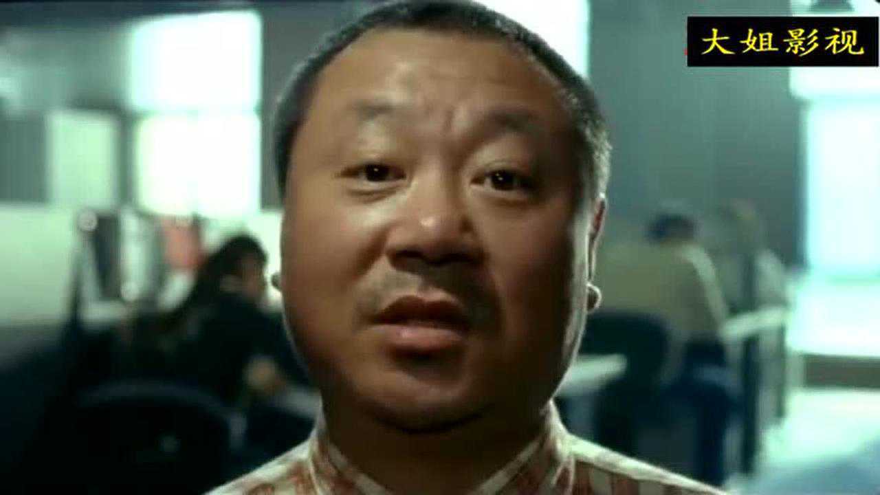 范伟给王志文解释什么是幸福,把人笑死,影帝级表演滴水不漏_高清1080P在线观看平台_腾讯视频
