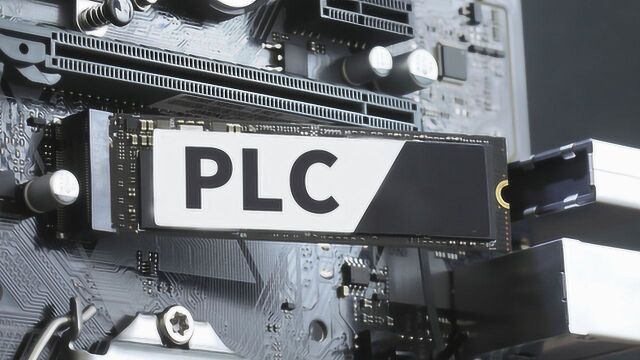 别喷QLC了 PLC SSD都要来了!机械硬盘何去何从?