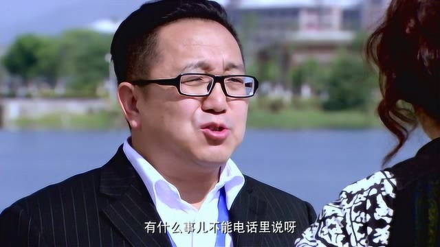 亲情暖我心:赵晓宇苦恼怎么处理房子,男友却准备嫁入豪门!