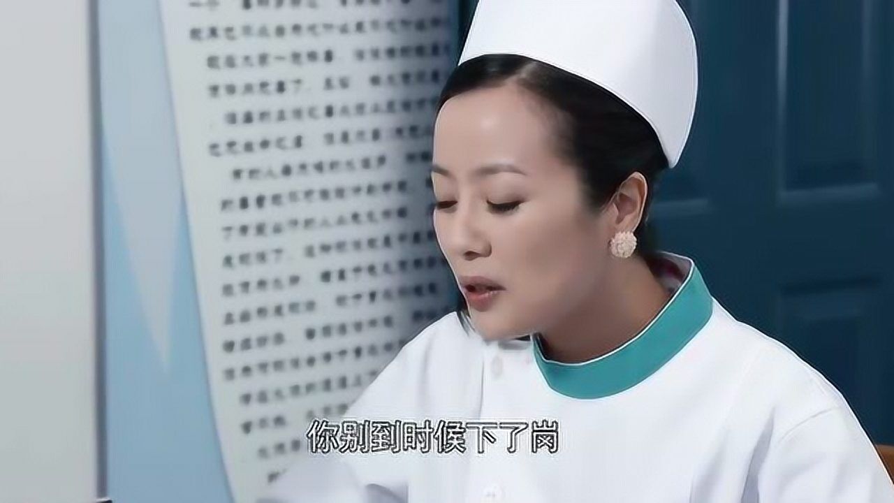 我的博士老公邹琴现在满脑子都是房子都快不知道自己姓什么了
