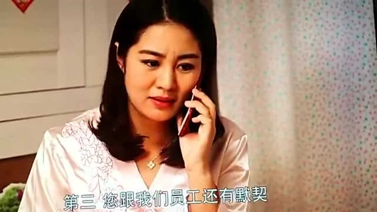 關婷娜在鄉村愛情10中的形象更棒了簡直醉倒觀眾