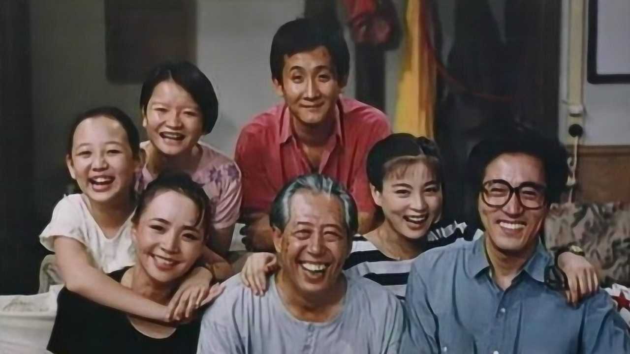 经典情景喜剧我爱我家主题曲会飞的心精彩mv呈现