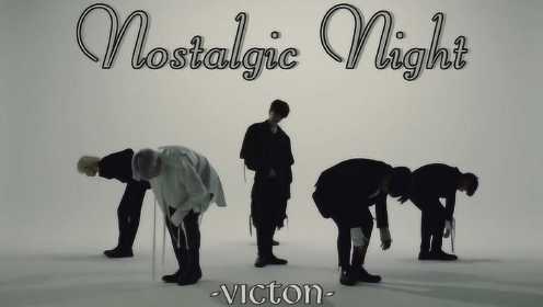 VICTON NostalgicNight dingomusic 中字