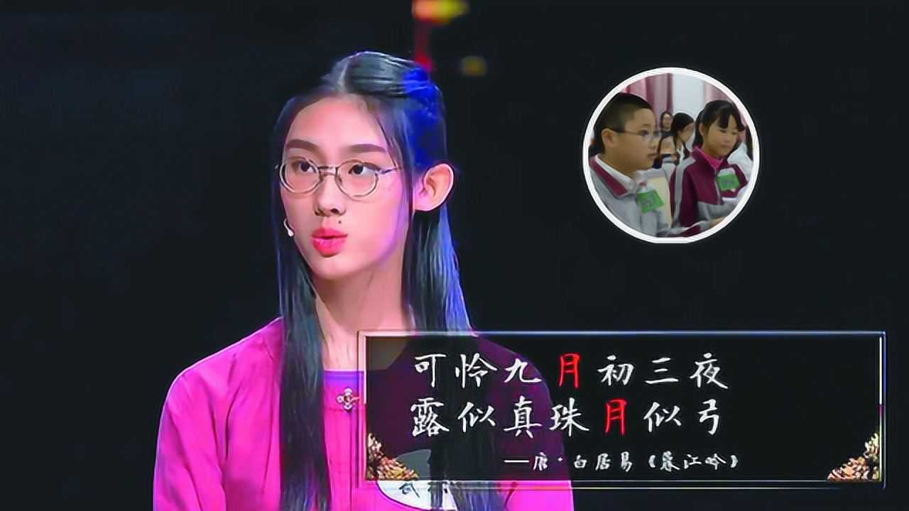 国民才女武亦姝是怎么培养出来的只因父母这样做