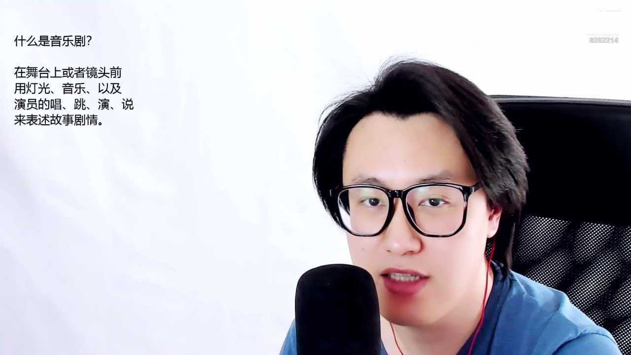 allen老师说音乐剧(上)