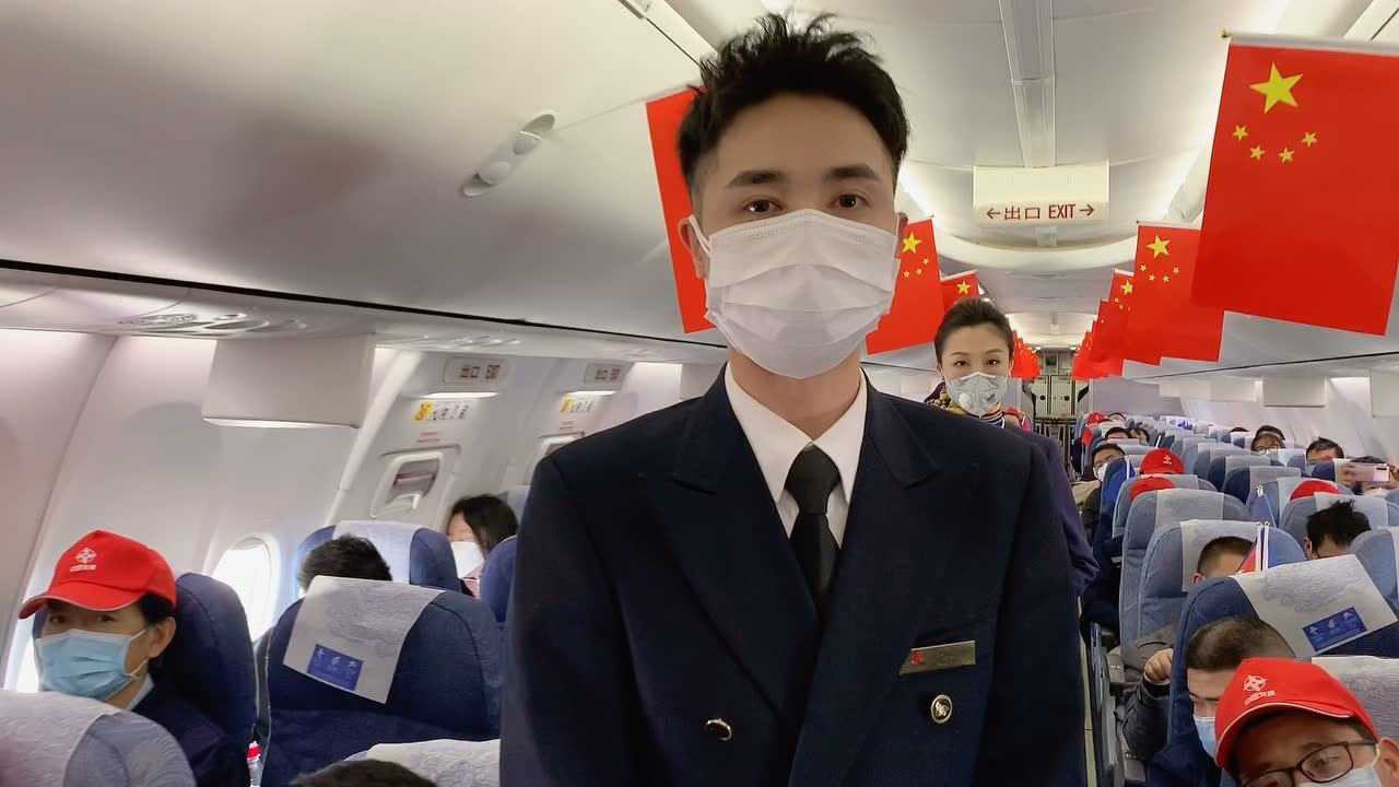 国航乘务员管理二部冉冉乘务组