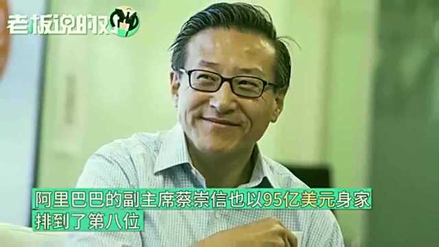 李嘉诚谈“连续21年当选香港首富”只是纸上富贵,最重要的是做人