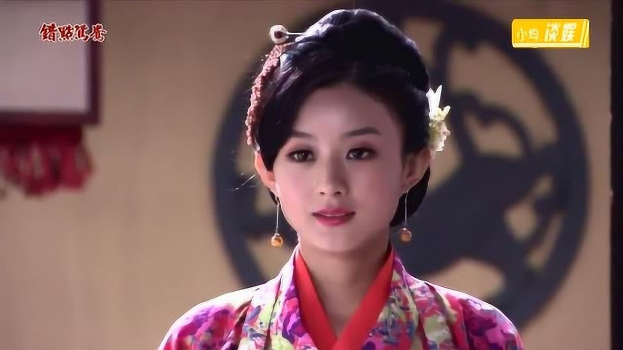 错点鸳鸯赵丽颖跟石堡主说话从来没客气过加一个请字就已经是客气了