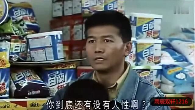 极少人看过的甄子丹主演影片《黑色城市》,开头就这么勇猛异常