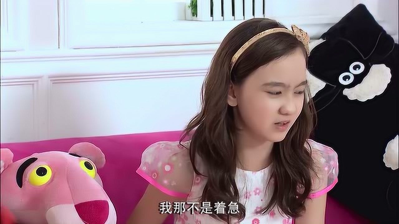 外星小子哆布哆:马以差点和伙伴吵起来_高清1080p在线观看平台_腾讯