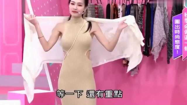 王思佳品牌的香奈儿围巾!满满的logo很有特点!