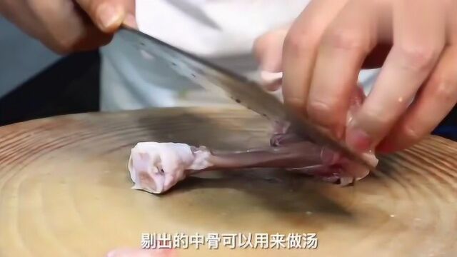 不放一点油“脆皮鸡排”,制作简单厨房小白一学就会,基本零失败